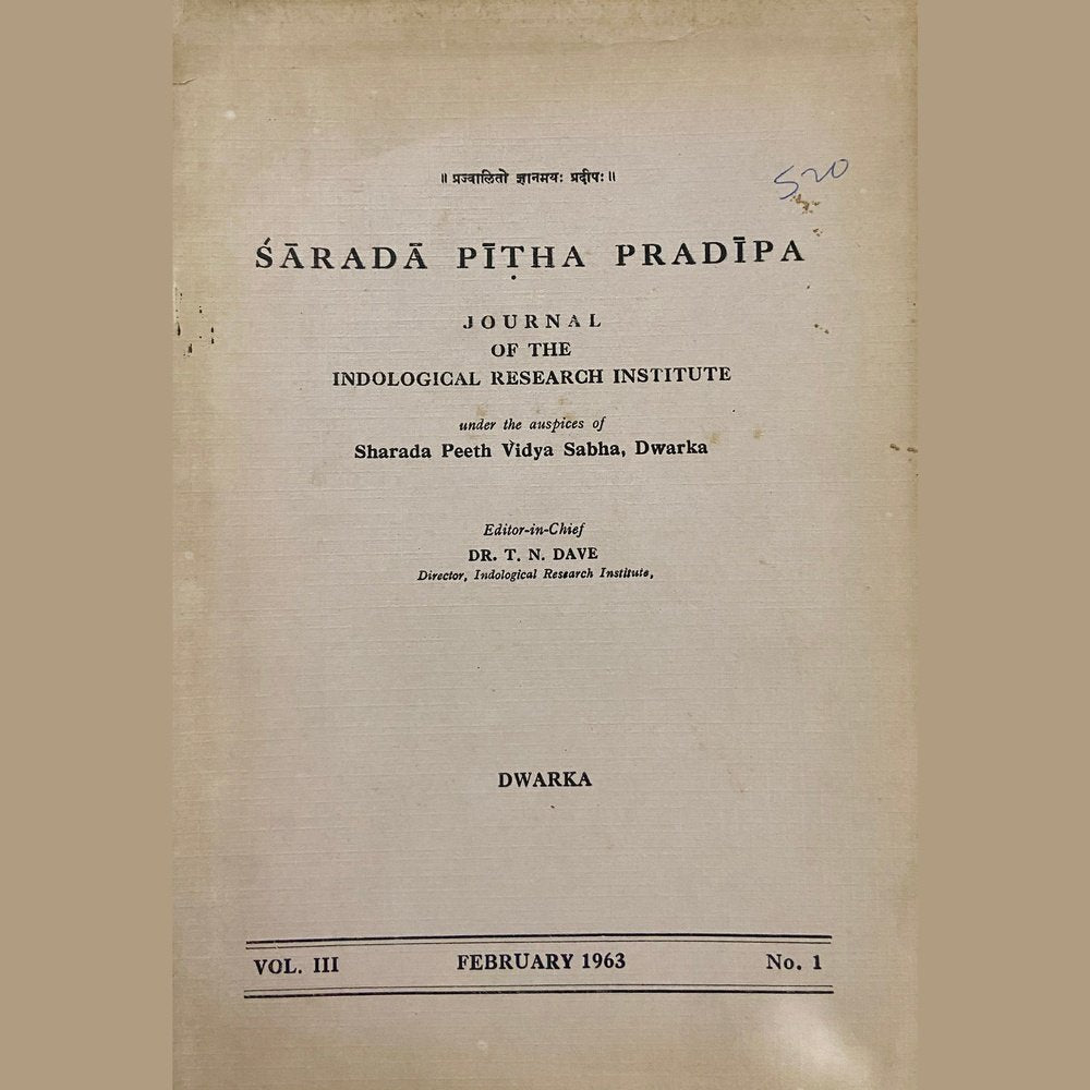 Sarada Pitha Pradipa by Dr T N Dave Feb 1963