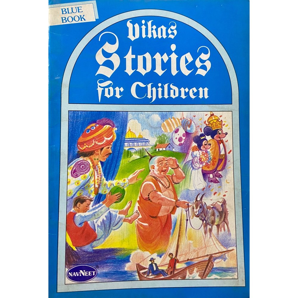 Vikas Stories for Children (D)