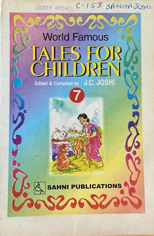 World Famous Tales for Children by J C Joshi