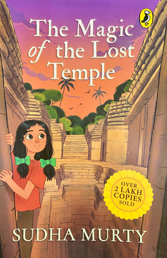 The Magic of the Lost Temple by Sudha Murthy