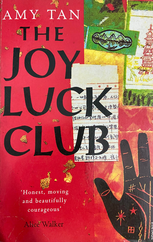 The Joy Luck Club by Amy Tan