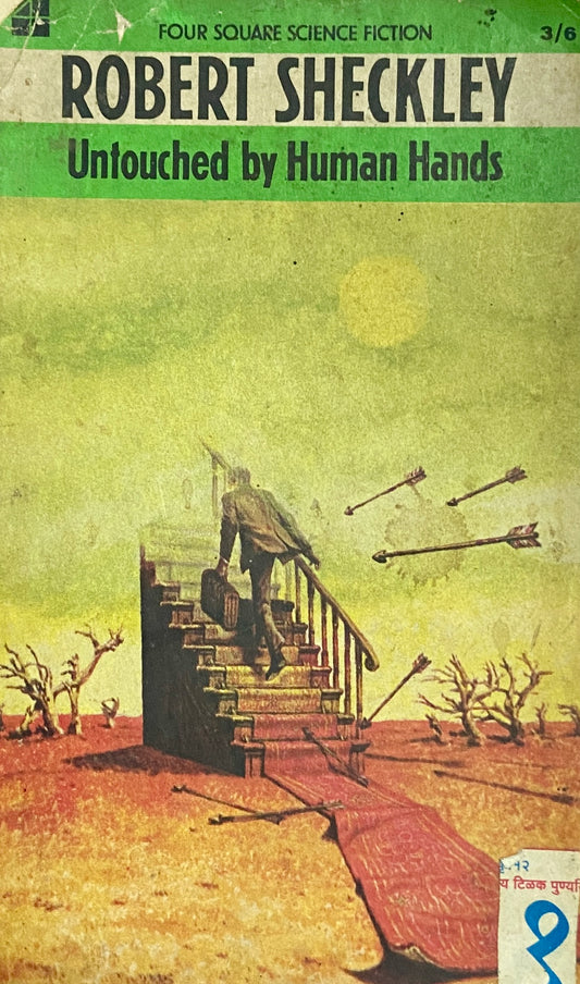 Untouched by Human Hands by Robert Sheckley