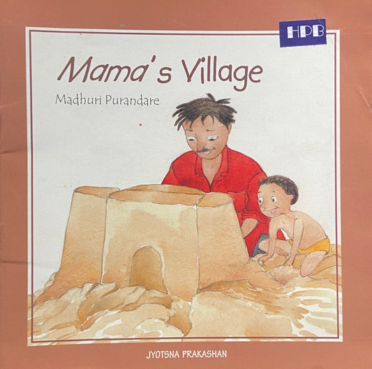 Mama's Village by Madhuri Purandare