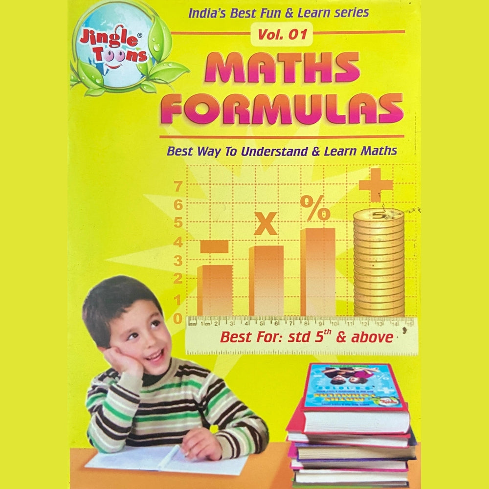Maths Formulas (This is a CD and not a book)