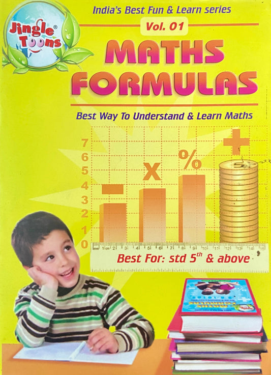 Maths Formulas (This is a CD and not a book)