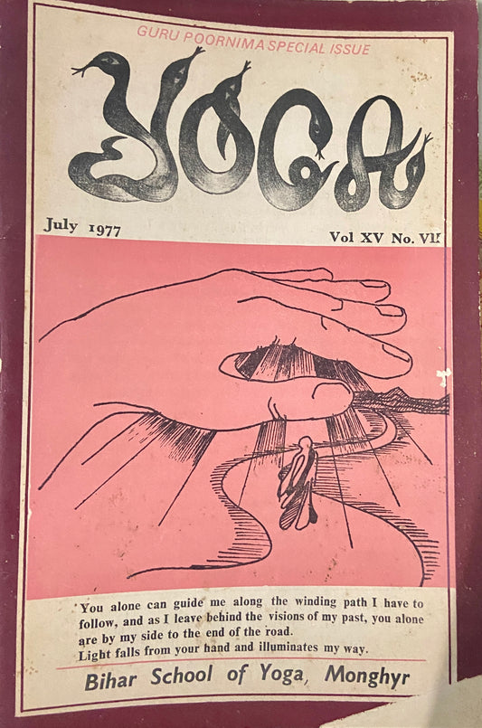 Yoga July 1977