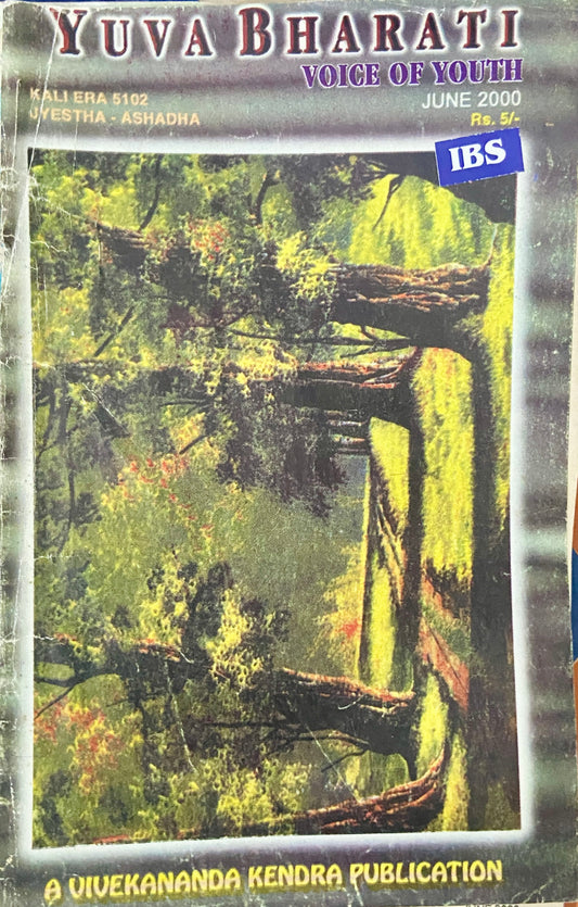 Yuva Bharati Jun 2000