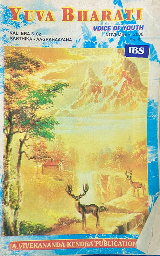 Yuva Bharati Nov 2000