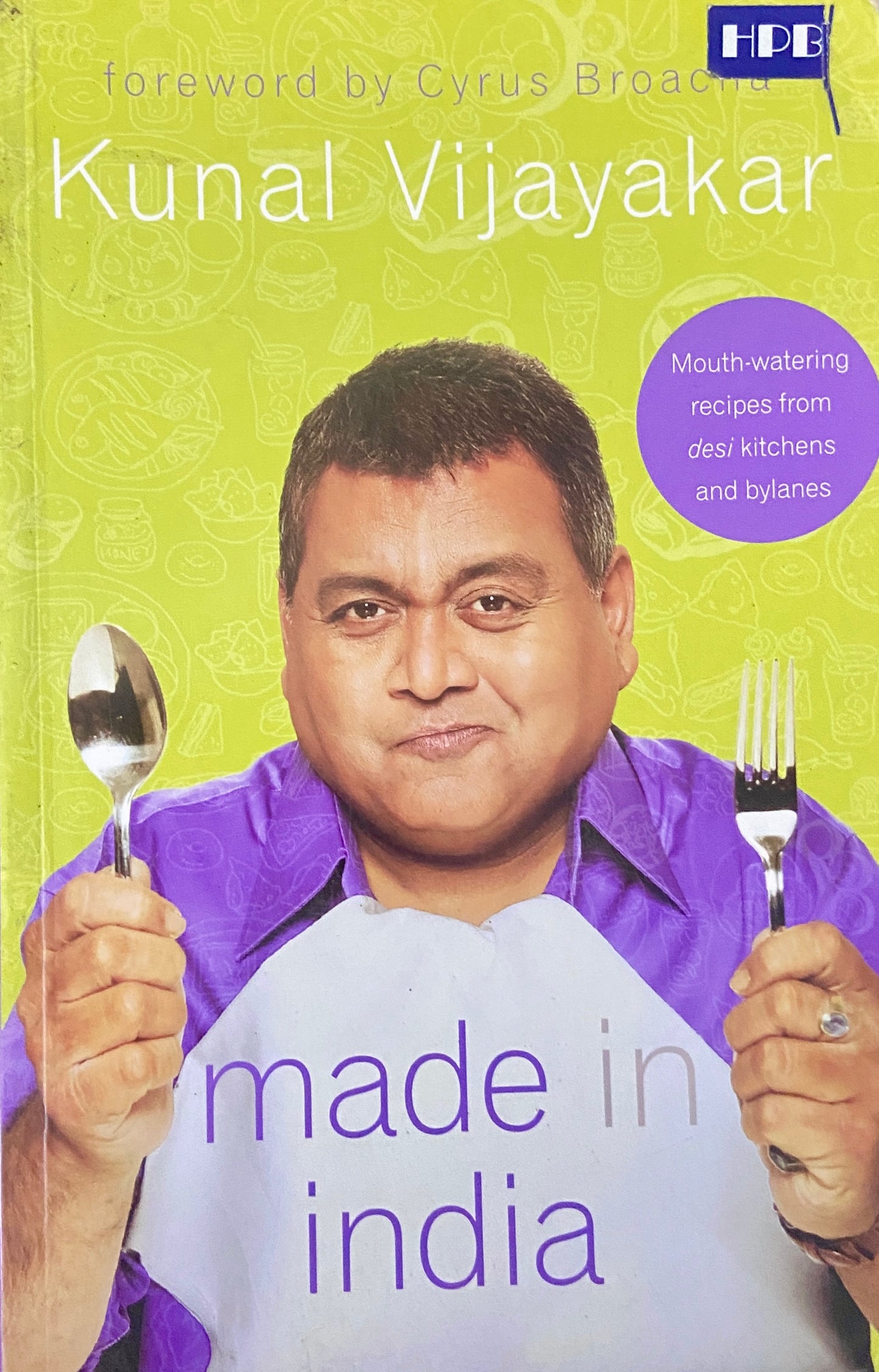 Made in India by Kunal Vijaykar