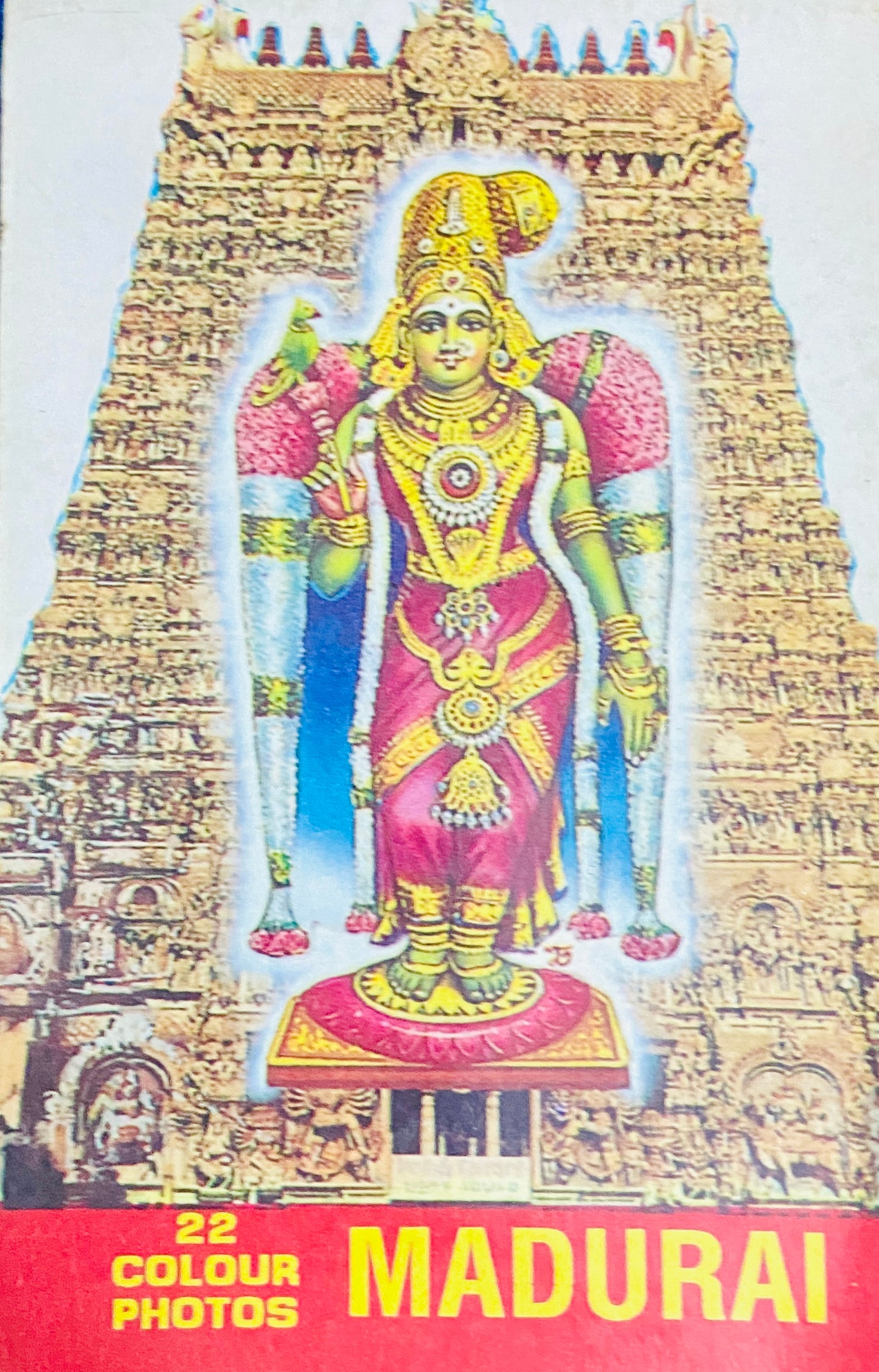 Madurai - 22 Colour Photos