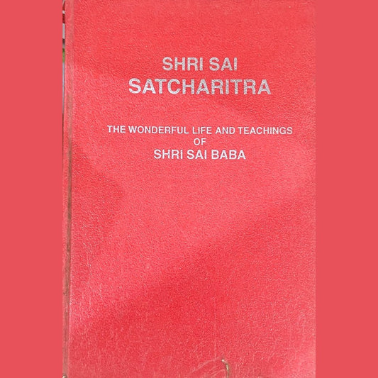 Shri Sai Satcharitra