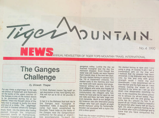 Tiger Mountain New No 4 1990 (News Letter)
