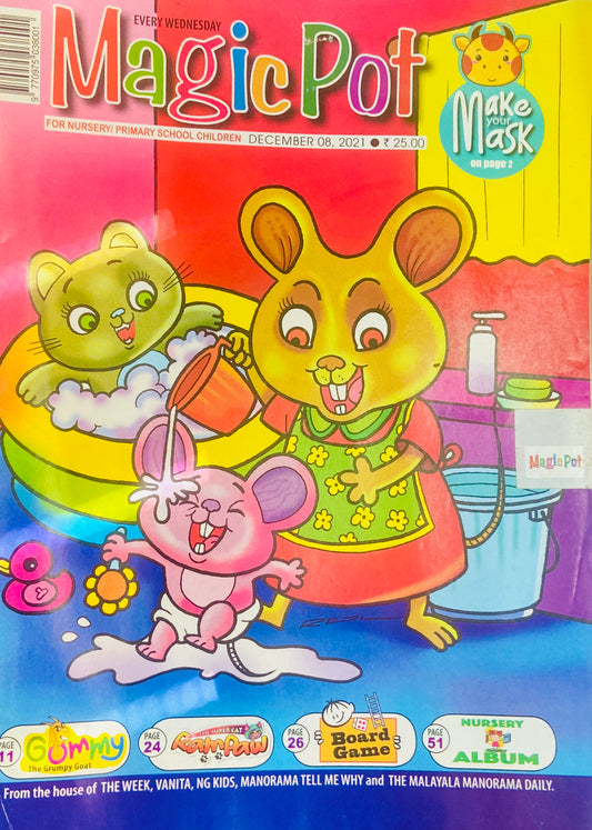 Magic Pot Dec 08, 2008