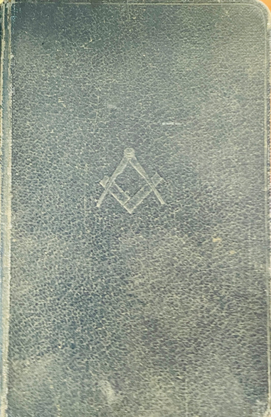 Emulation Ritual (P)