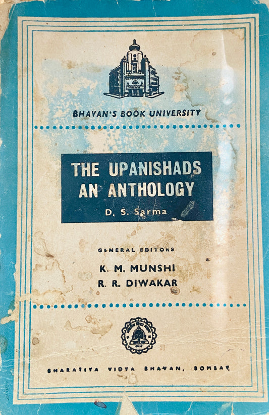 The Upanishads An Anthology by S D Sharma