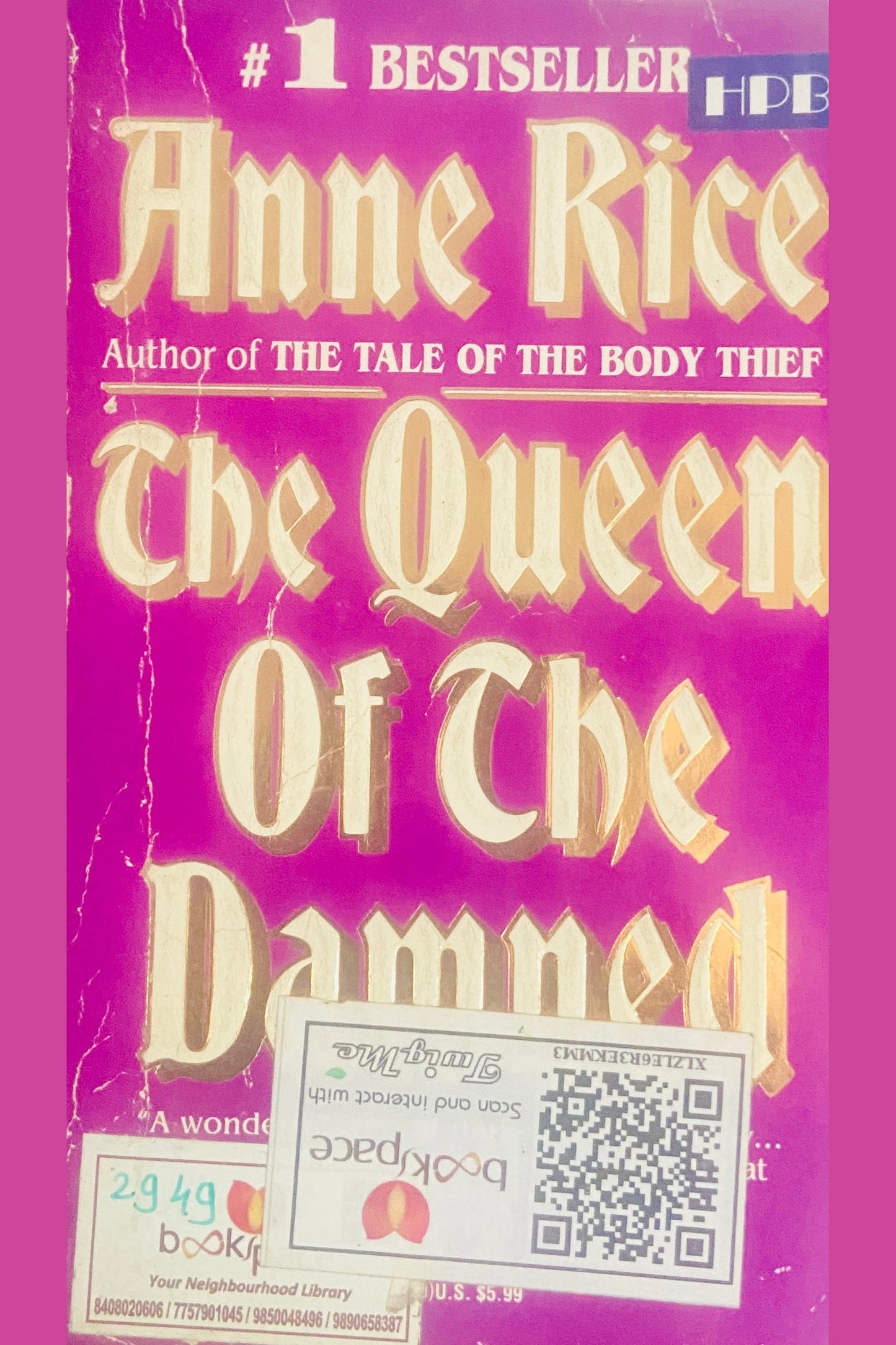 The Queen of the Damned by Anne Rice