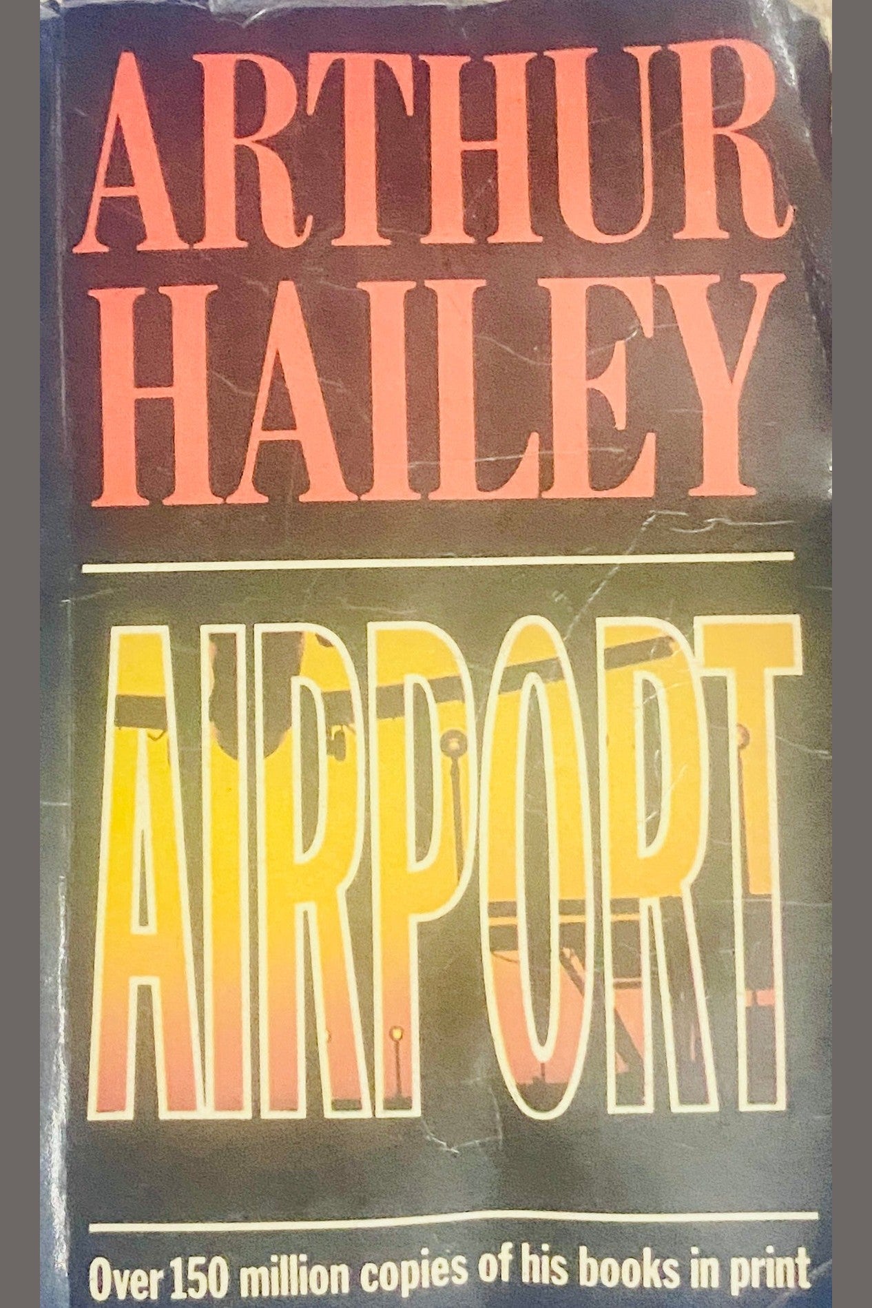 Airport by Arthur Hailey