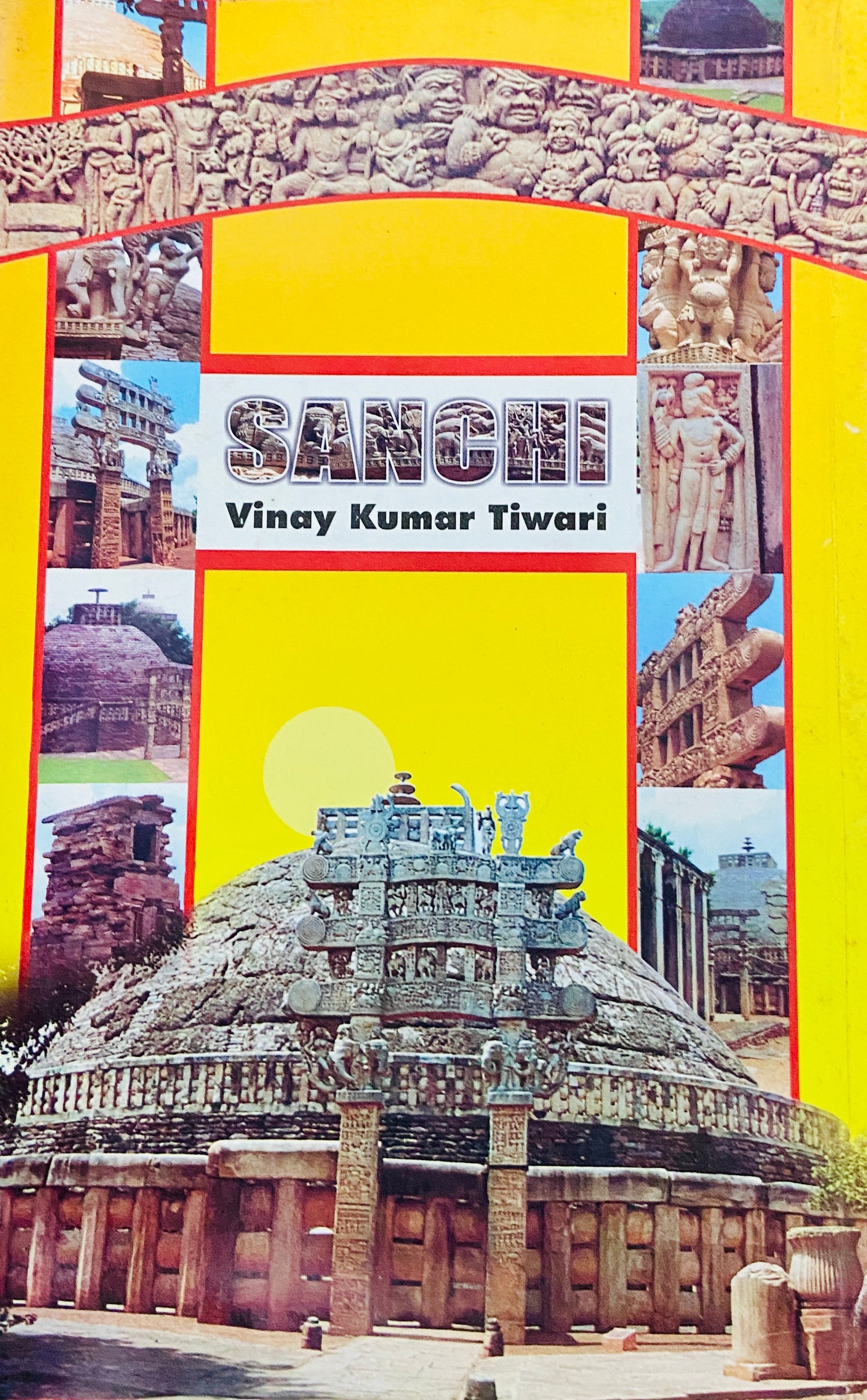 Sanchi by Vinay Kumar Tiwari