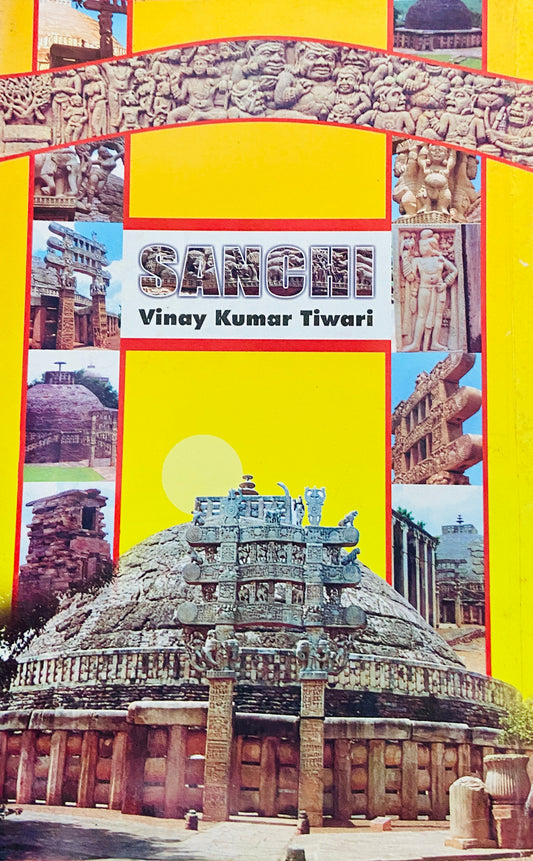 Sanchi by Vinay Kumar Tiwari