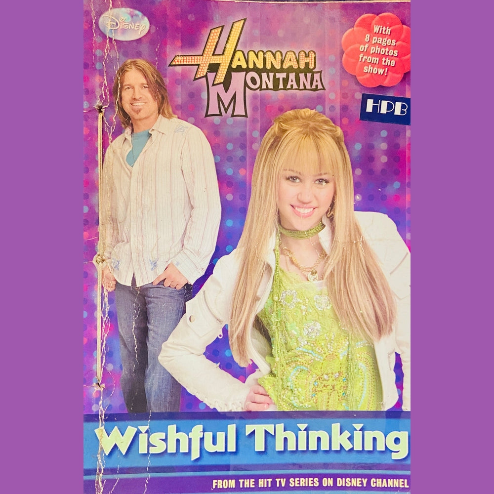 Wishful Thinking by Hannah Montana