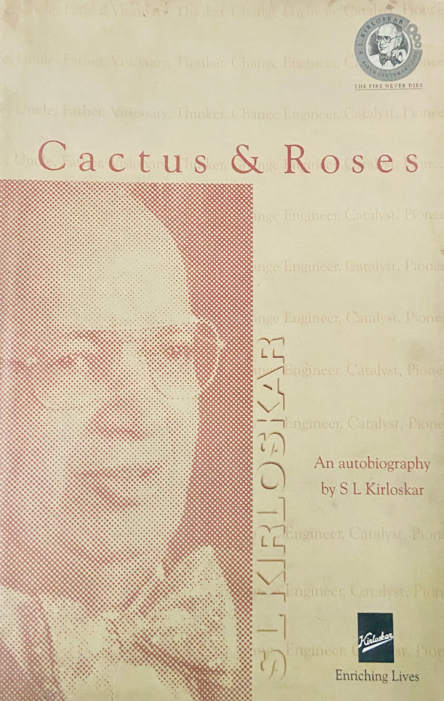 Cactus & Roses by S L Kirloskar