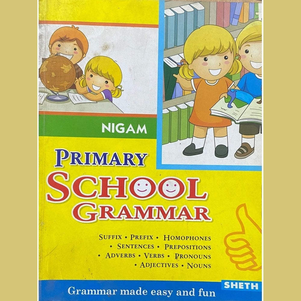 Primary School Grammar (D)