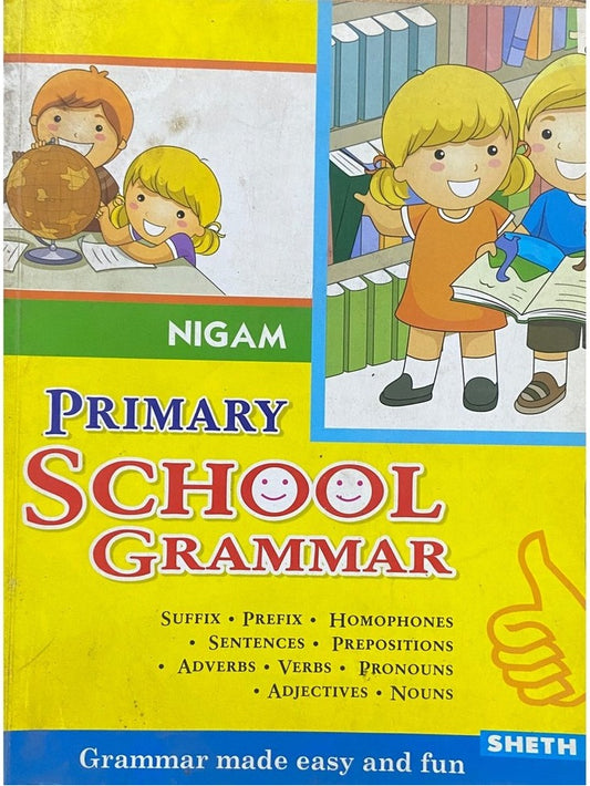 Primary School Grammar (D)