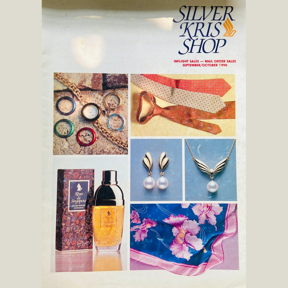 Silver Kris Show (D)