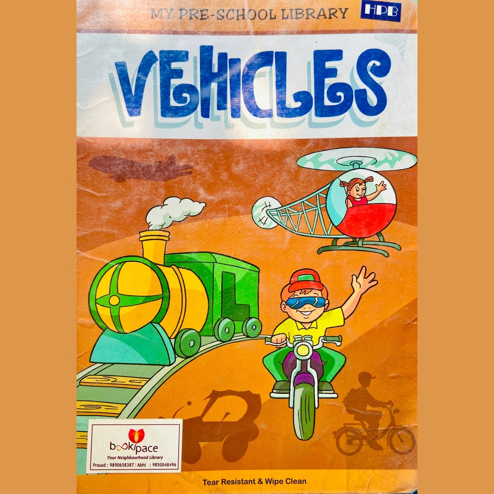 Vehicles (D)