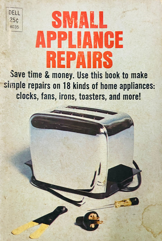 Small Appliance Repairs (P)