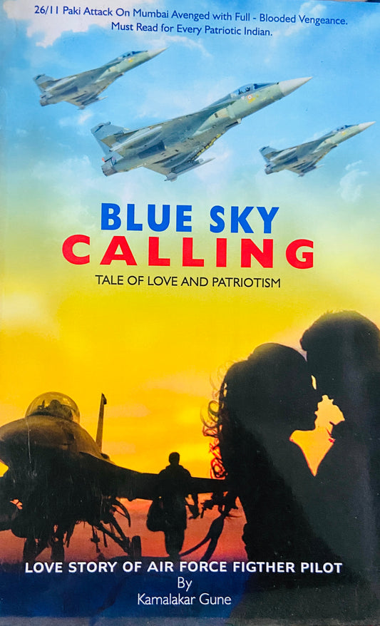 Blue Sky Calling by Kamalakar Gune