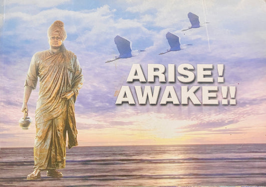 Arise Awake
