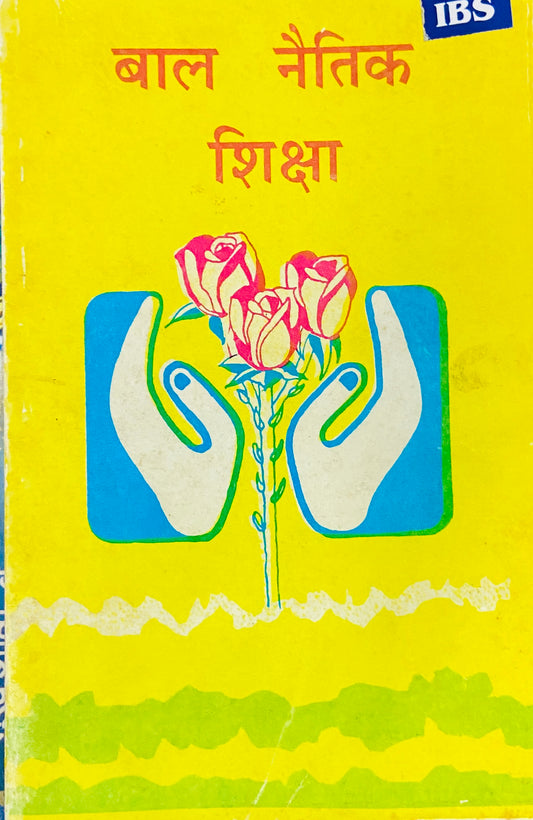 Bal Naitik Shiksha
