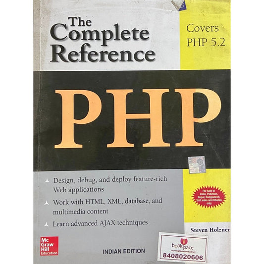The Complete Reference PHP by Steven Holzner
