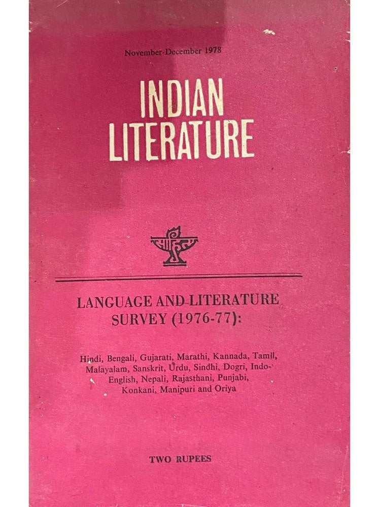 Indian Literature 1978