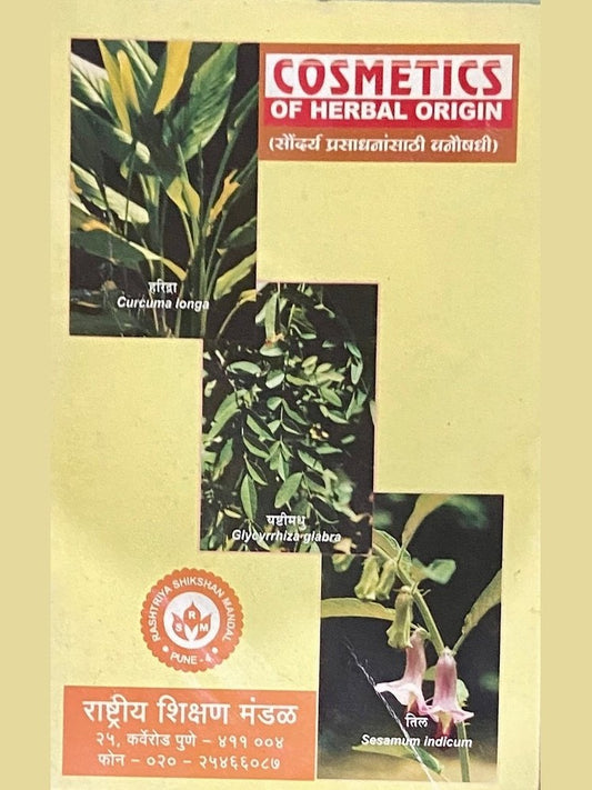 Cosmetics of Herbal Origin