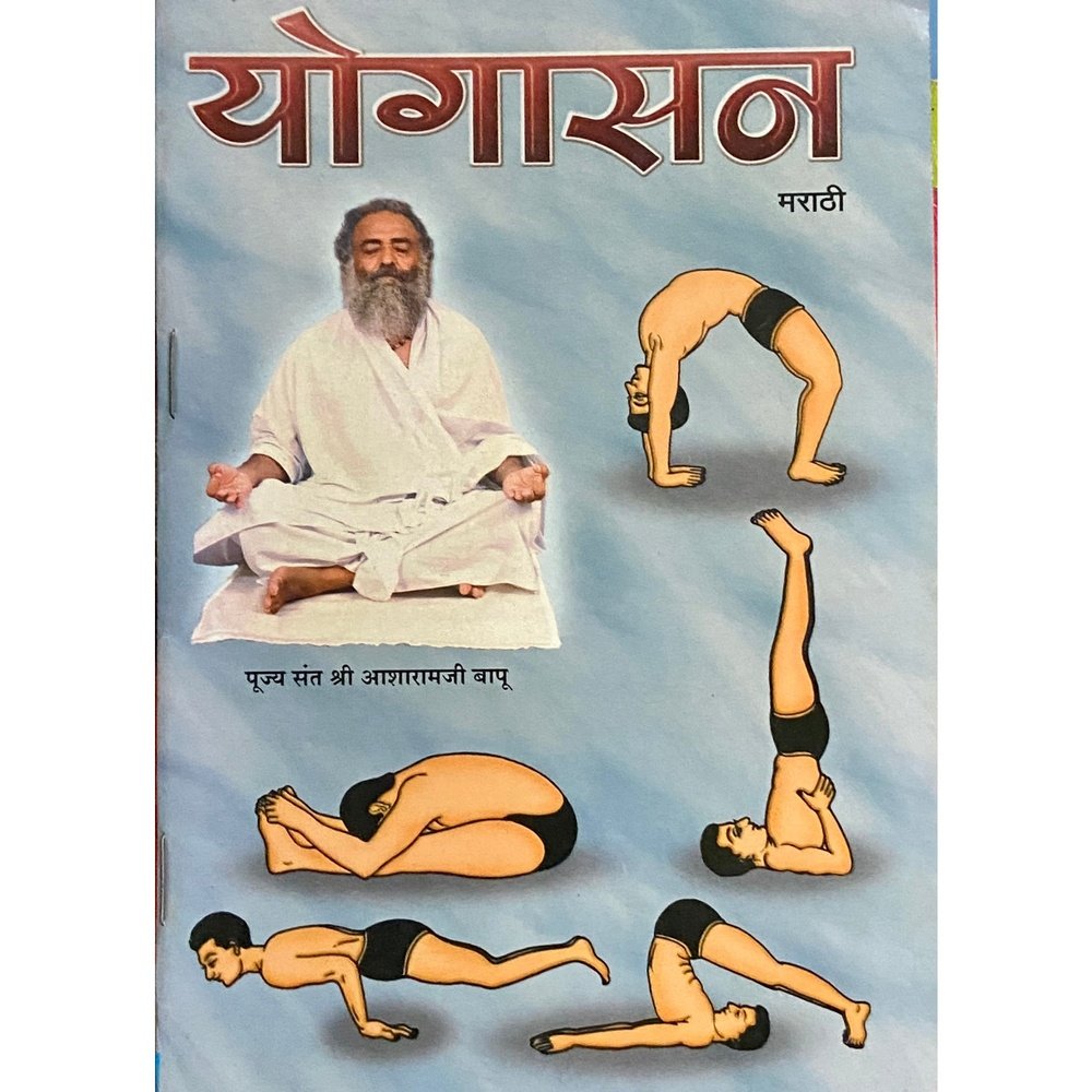 Yogasan