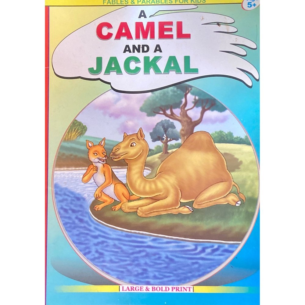 A Camel and a Jackal D