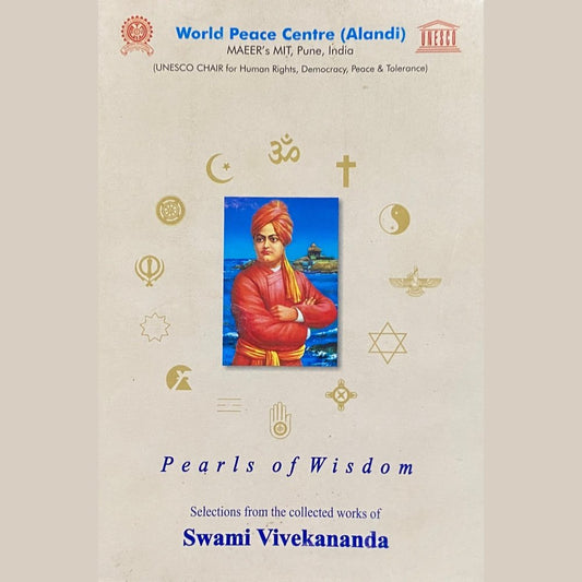 Pearls of Wisdom by Swami Vivekananda