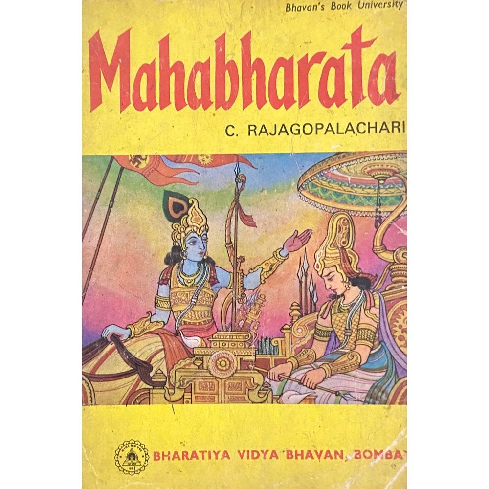 Mahabharata by C Rajagopalachari
