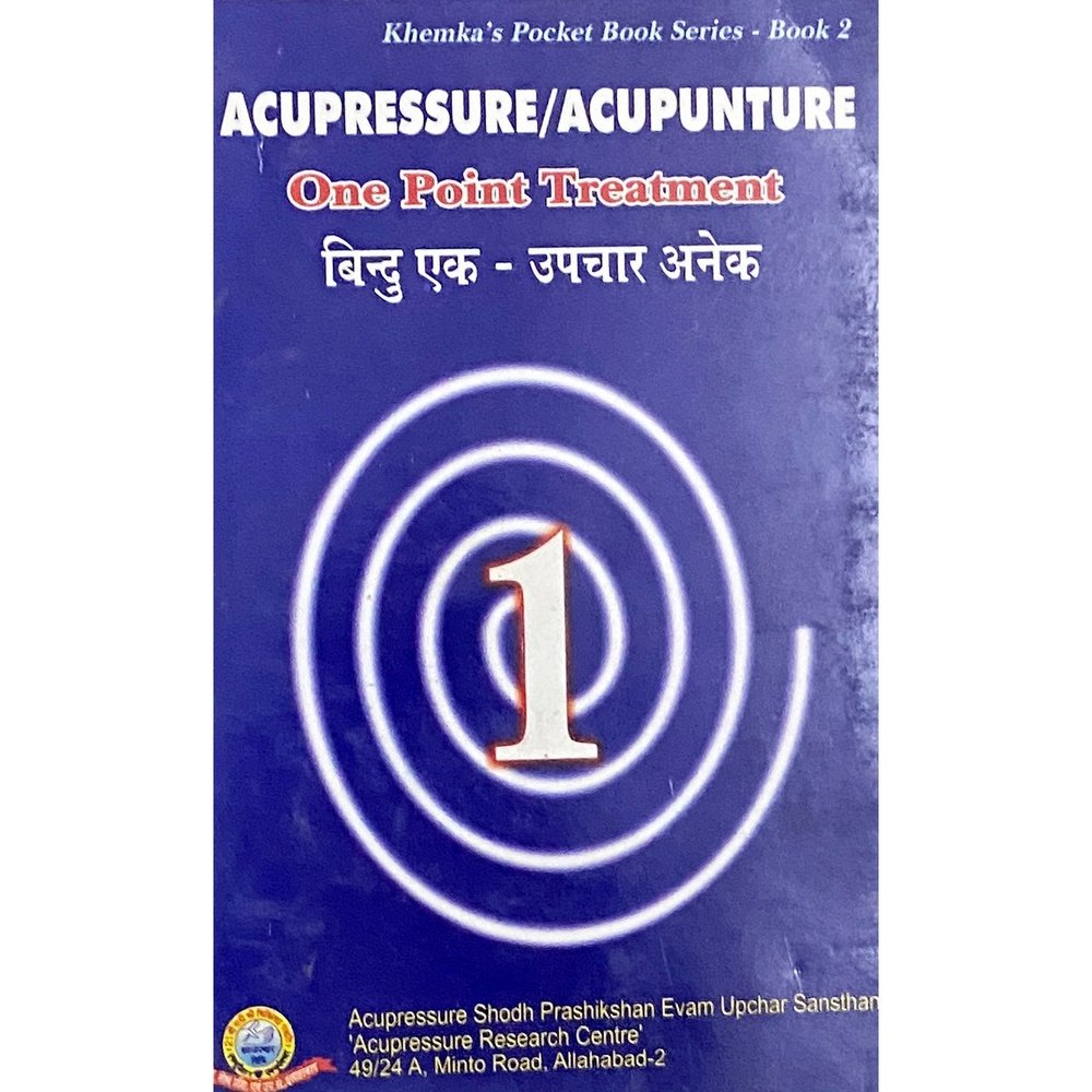 Accupressure / Accupuncture One Point Treatment