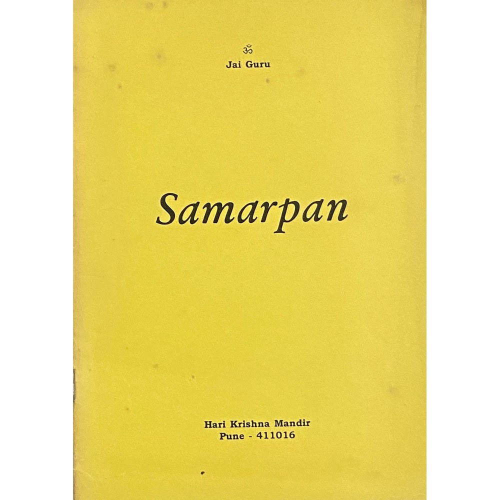 Samarpan
