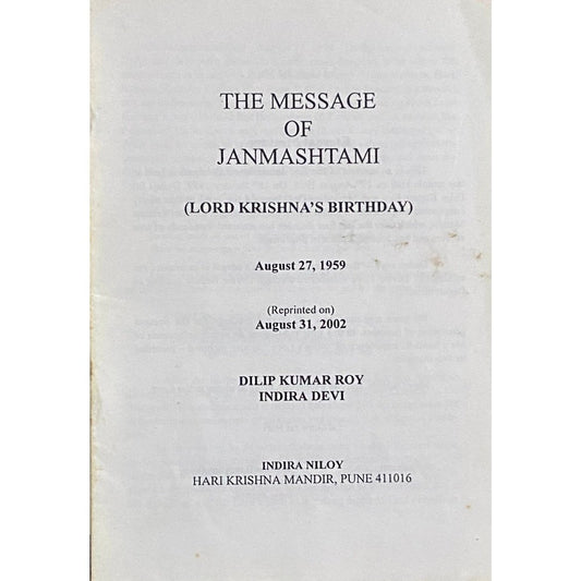 The Message of Janmashtami by Dilip Kumar Roy