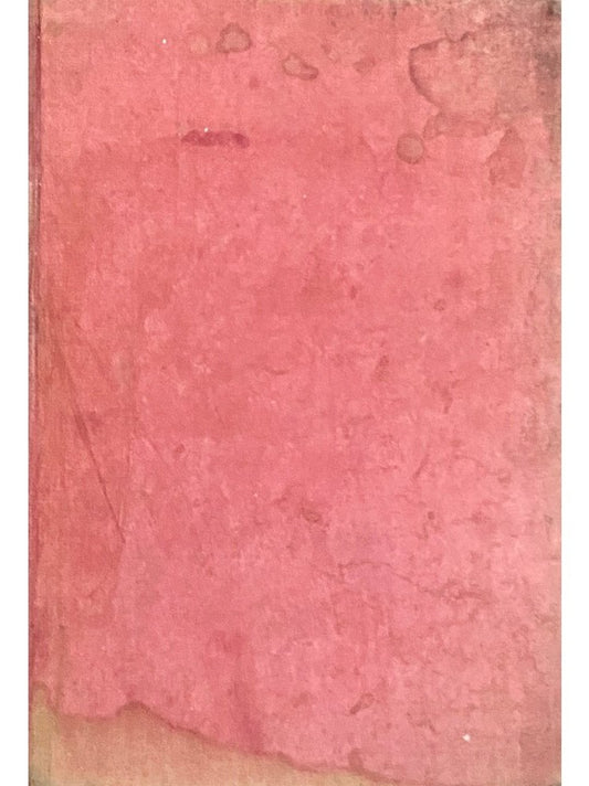 Cassells French English, English French Dictionary