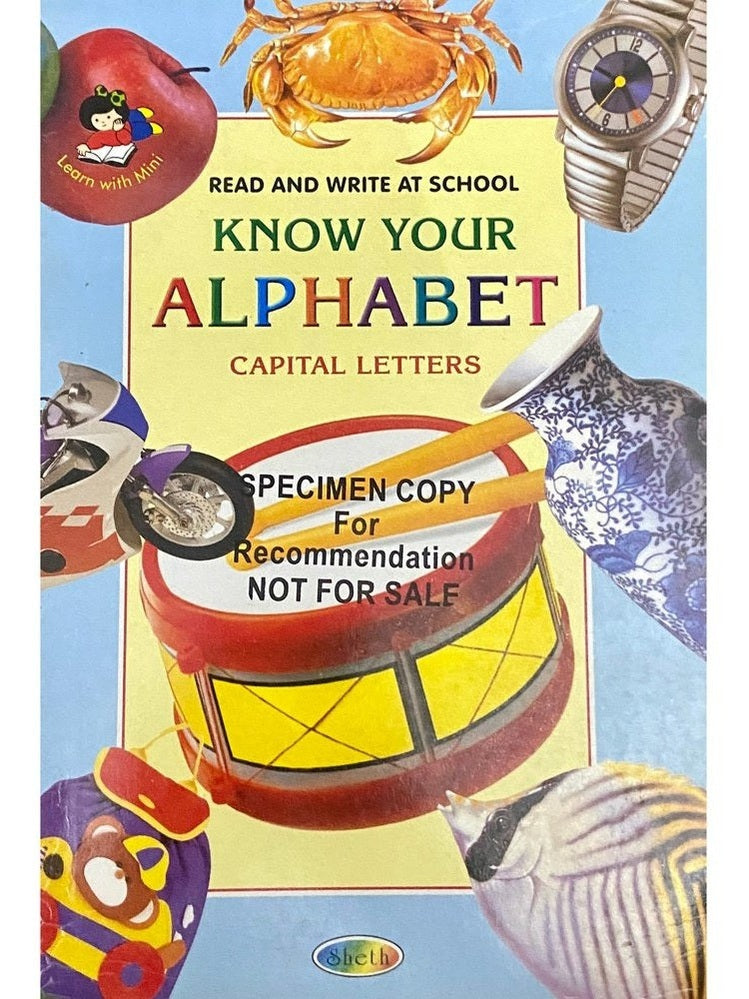 Know Your Alphabet Capital Letters (D) Inspire Bookspace