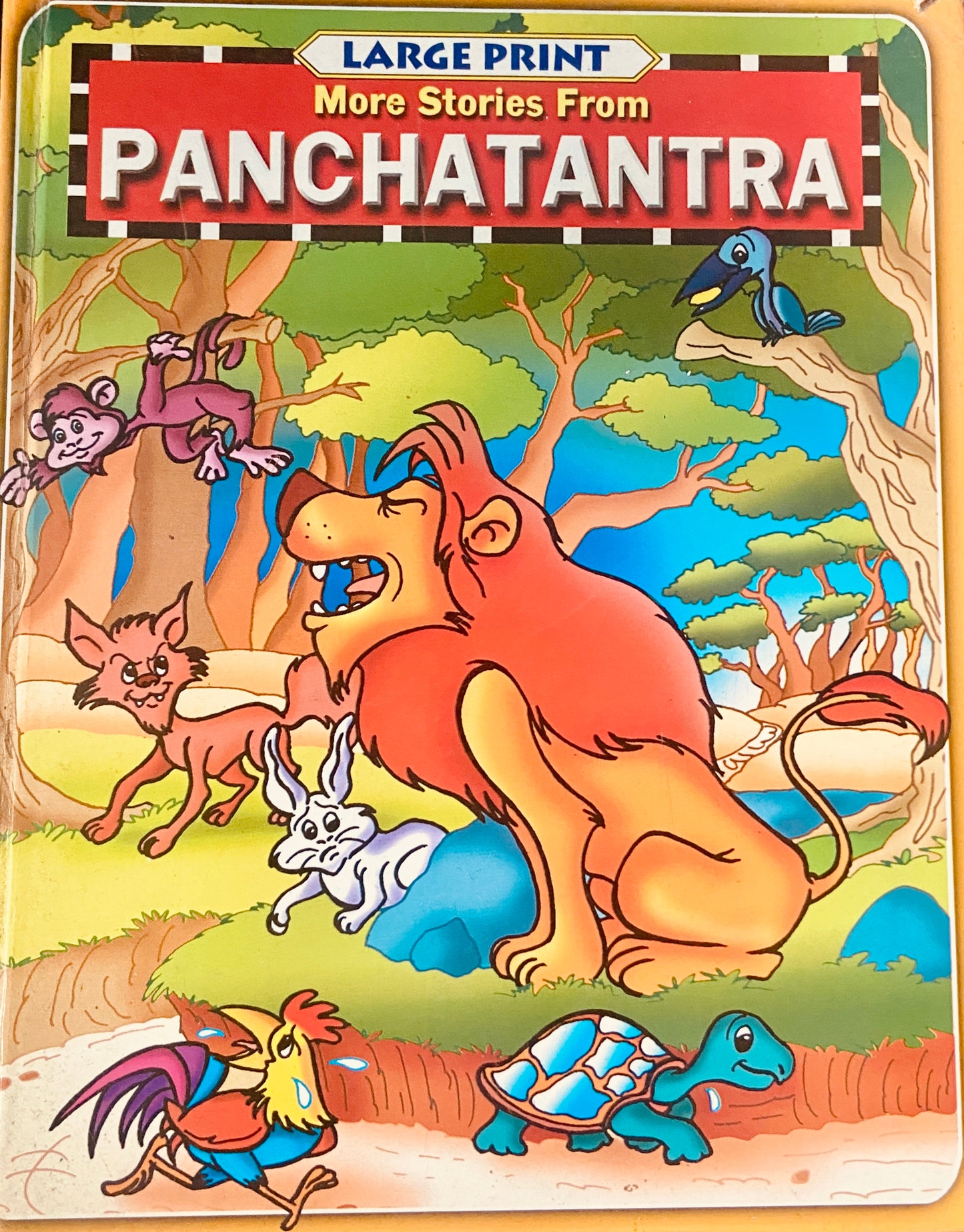 Panchatantra (HDD)