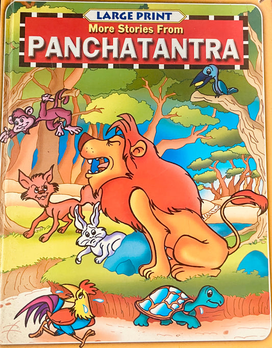Panchatantra (HDD)