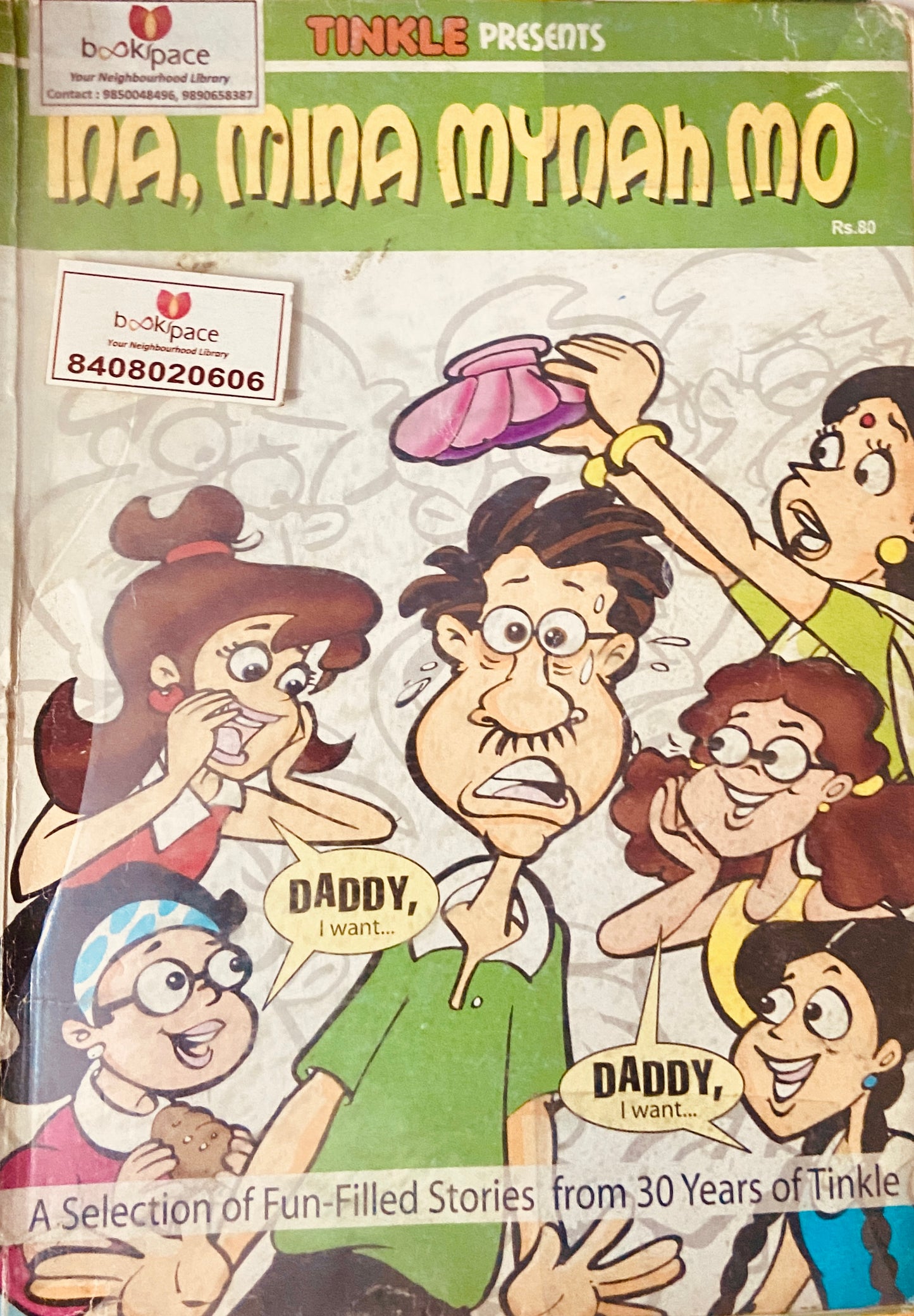 Tinkle - Ina, Mina, Mynah Mo (D)
