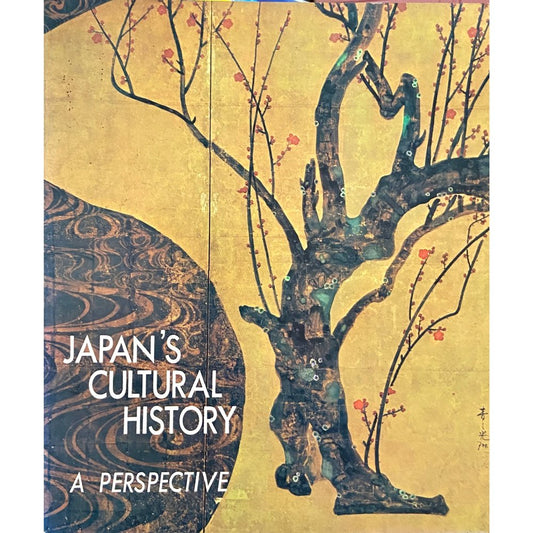 Japan's Cultural History A Perspective by Yutaka Tazawa D