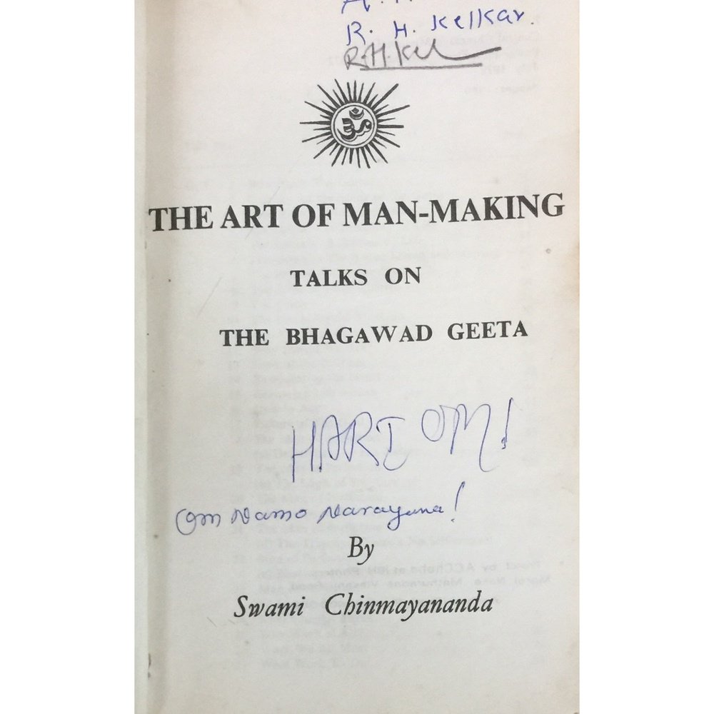 The Art of Man Making Talks on Bhagwad Geeta by Swami Chinmayananda